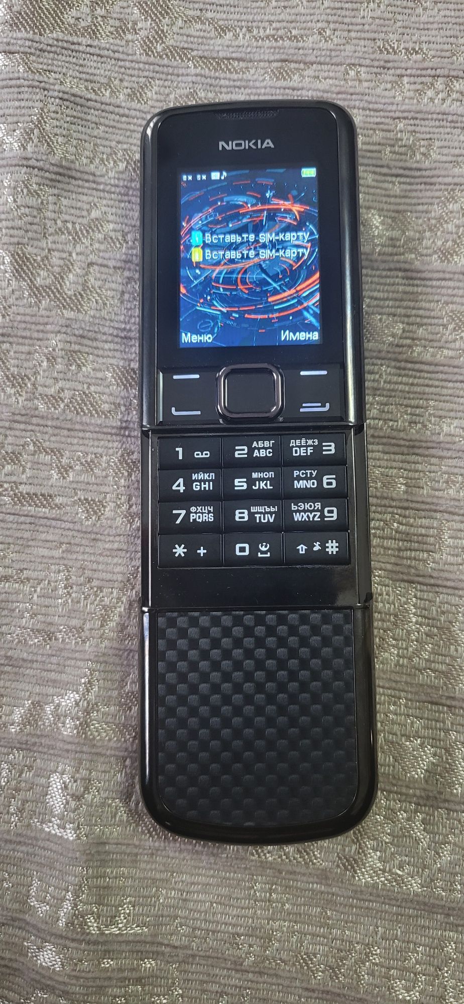 Продам новый Siroco 8800