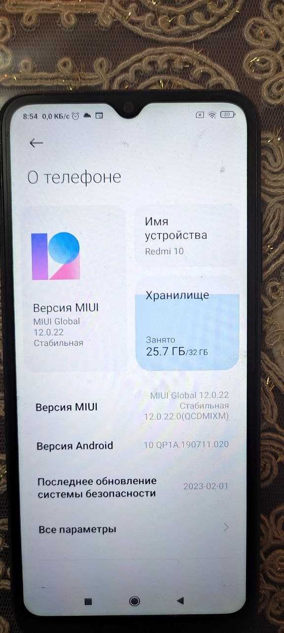Redmi Note 10 ва Redmi 10