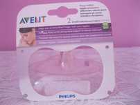 Силиконови протектори за зърна на Philips Avent - нови