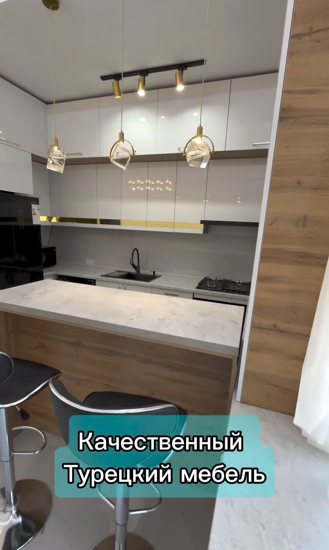 Продаю квартиру Дуплекс 120 кв