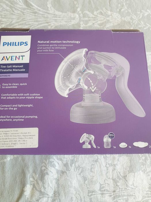 PHILIPS AVENT ръчна помпа