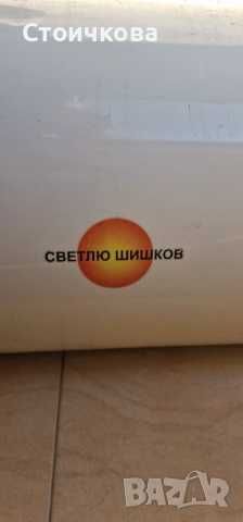 Хоризонтален бойлер с лява серпентина