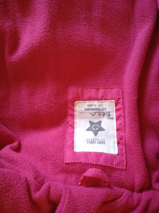 Яке Waikiki за 3-4 години