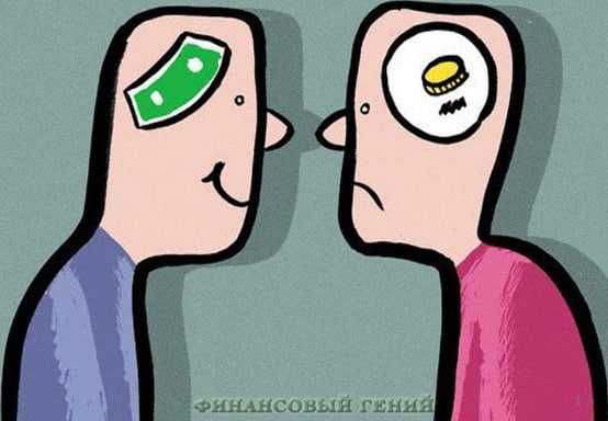 Обучаю финансовой грамотности по цене обеда