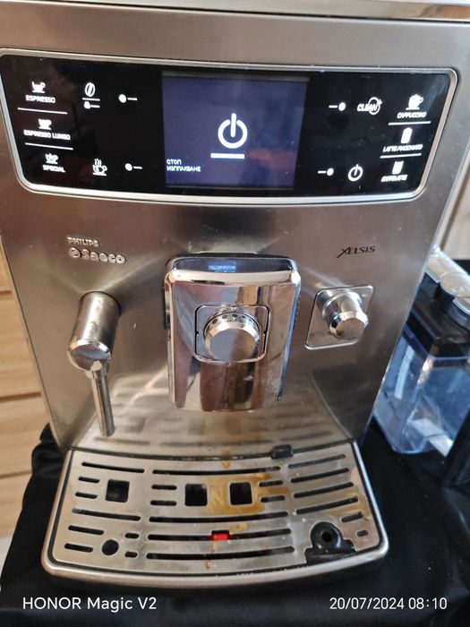 Saeco HD8954 Xelsis