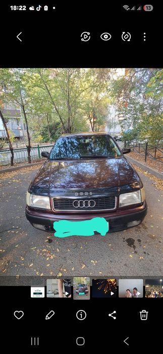 Продам Ауди с4сос