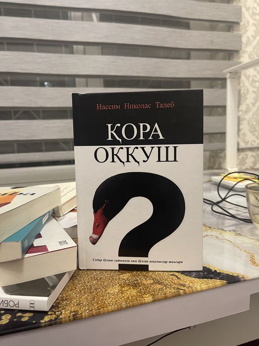 Qora oq qush kitobi Nassem Taleb