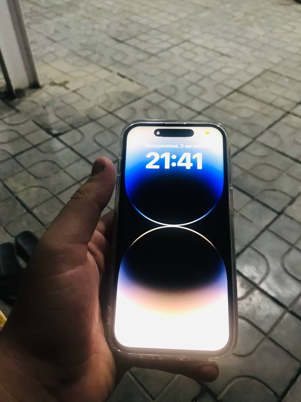Ayfon q4pro iddealni