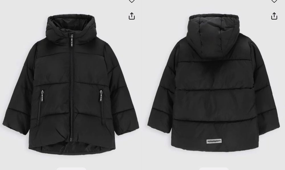 Geaca pentru copii 92