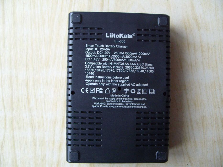 Професионално зарядно LiitoKala Lii-600. Българско ръководство