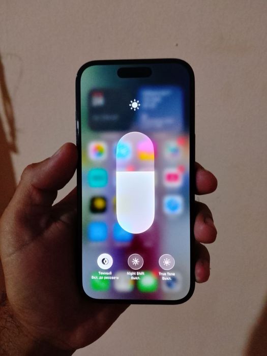 iPhone 15 128gb obmen bor