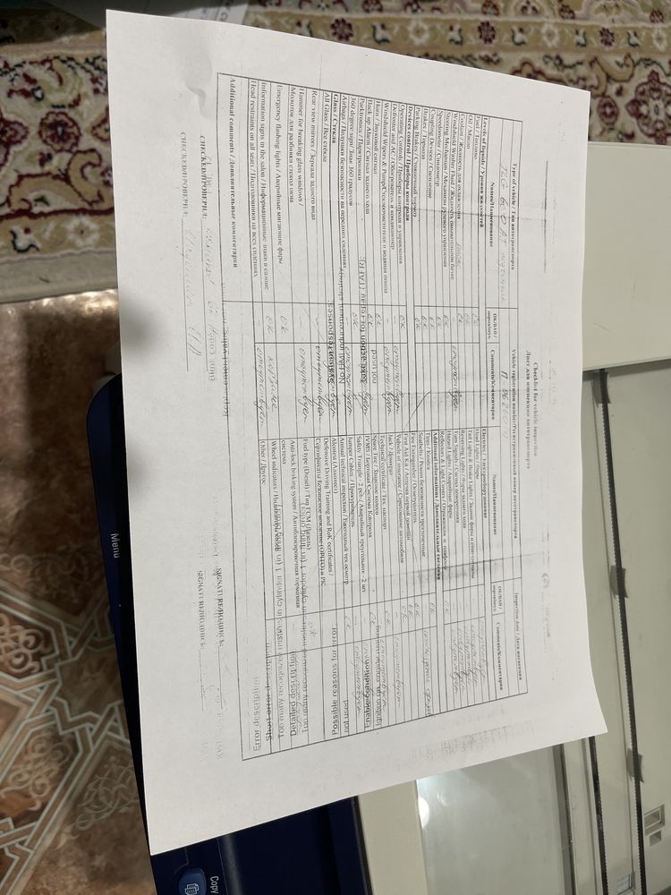 Принтер Xerox 3100 MFP  (не цветной)