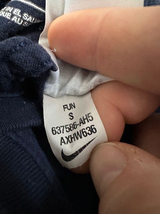 The Nike Tee мъжка тениска