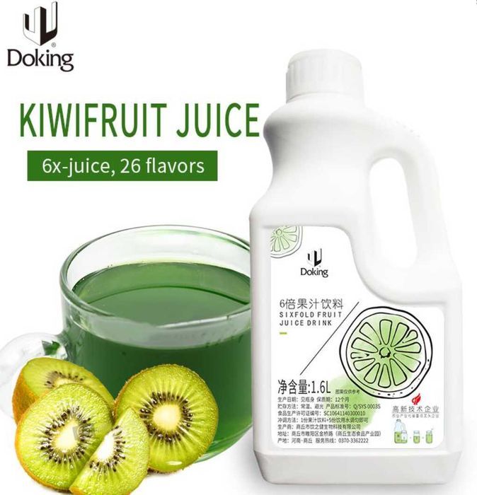 Сироп Doking 1.6л Киви джуз боллы шарики тапиоки, бабл ти