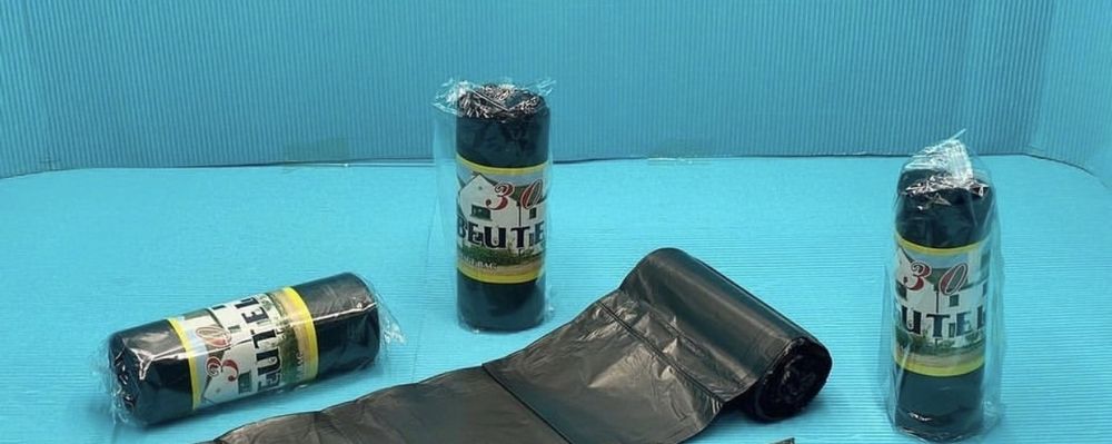 Мешки для мусора полиэтиленовые 30 л.