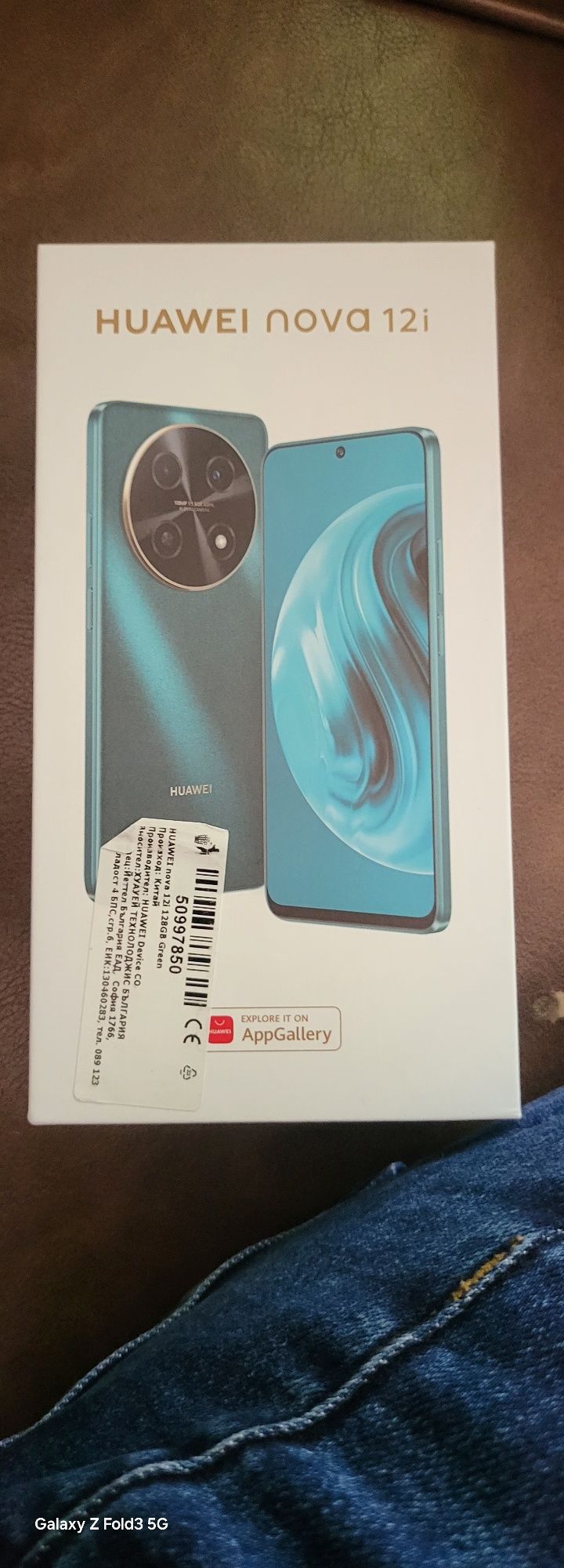 Huawei Nova 12i  Нов