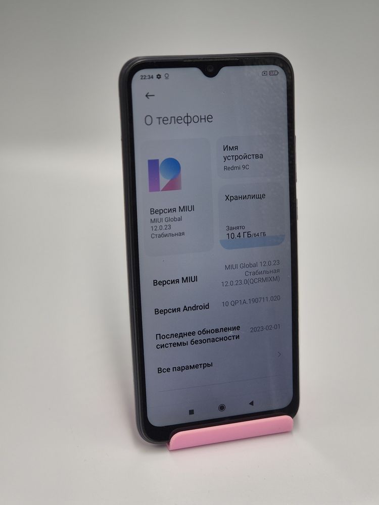 Redmi 9c | KASPI RED | Капитал - Маркет