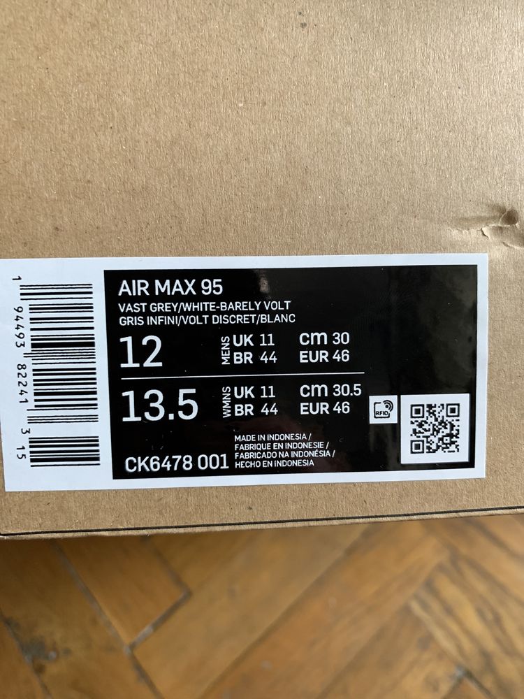 Nike air max 95 vast grey recycled canvas