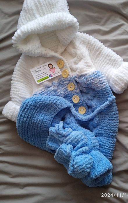 Комбенизон мишка