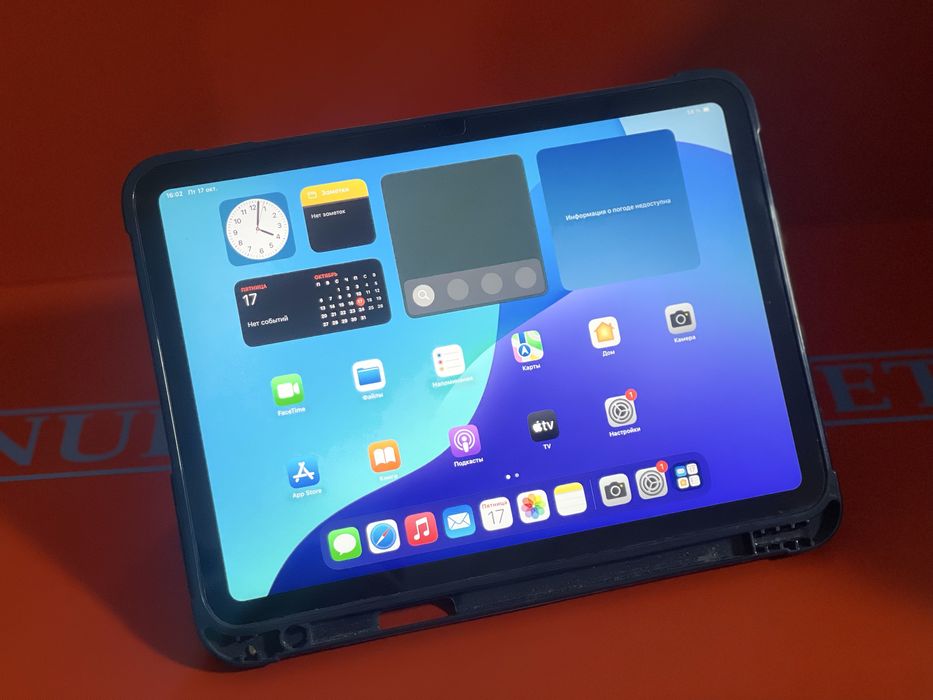 IPad (10-го поколения) 64гб Техно Cash Талдыкорган код товара:0759