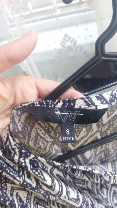 Лятна елегантна рокля