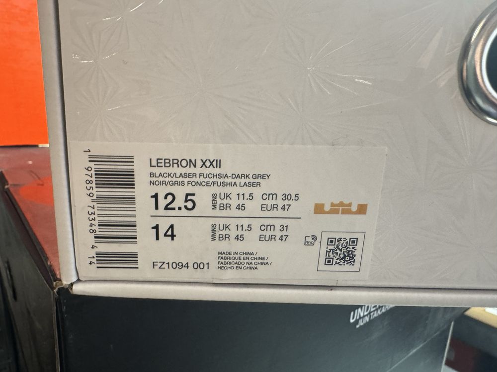 Оригинални! Nike Lebron 22 - 47 ShoeMag