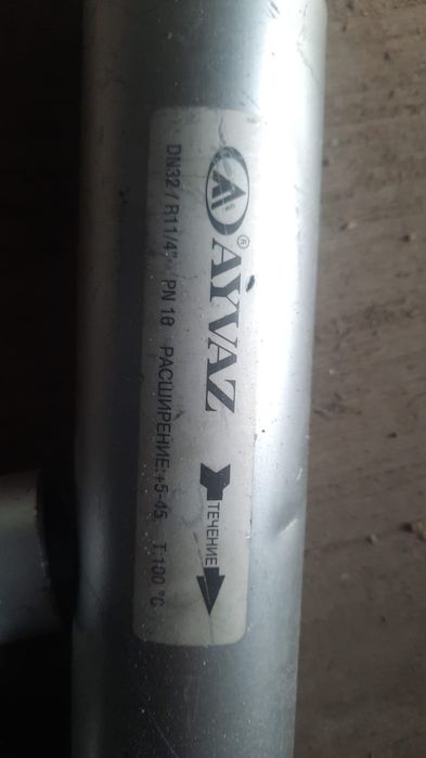 Сильфонный компенсатор в кожухе 32 и 40 ру 16