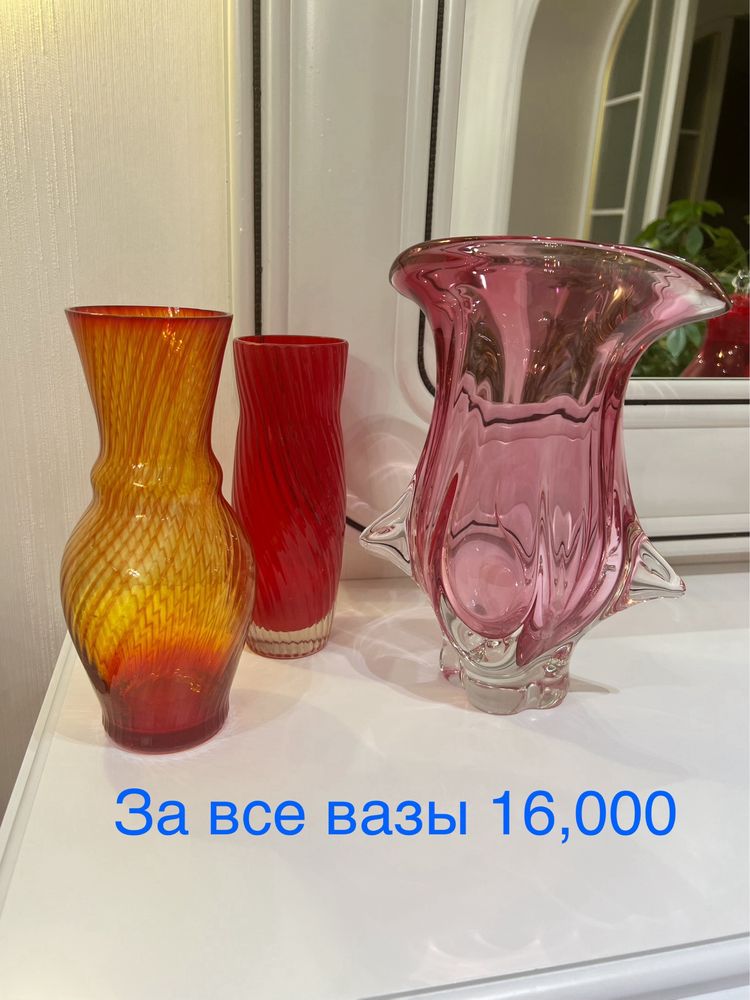 Вазы разные СССР