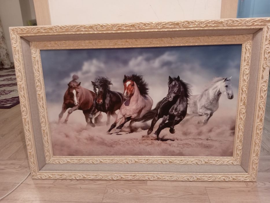 Степные мустанги (картина)