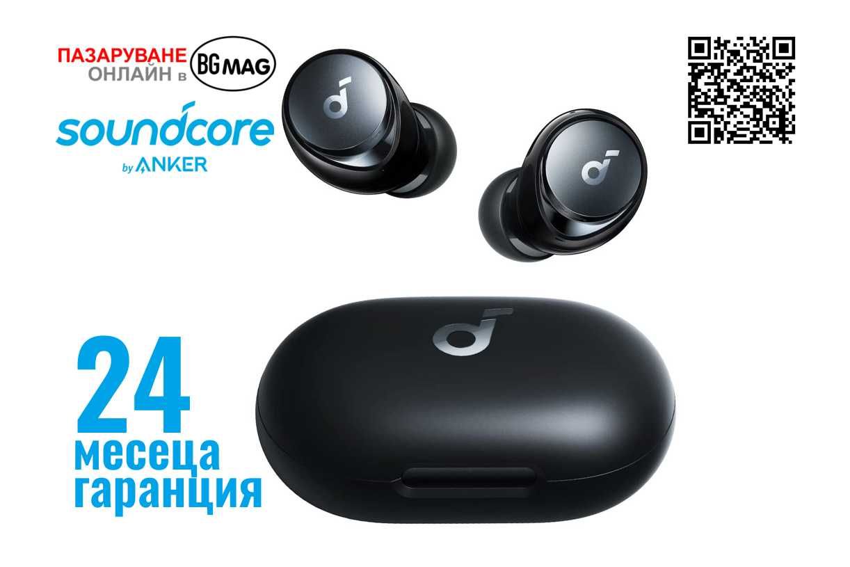 Anker Soundcore Space A40-безжични TWS Bluetooth слушалки,AANC