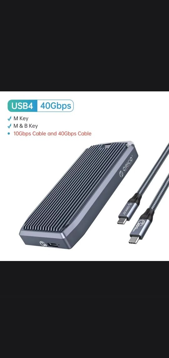 USB 4.0 NVMe SSD/ USB 4.0 NVMe SSD Enclosure
