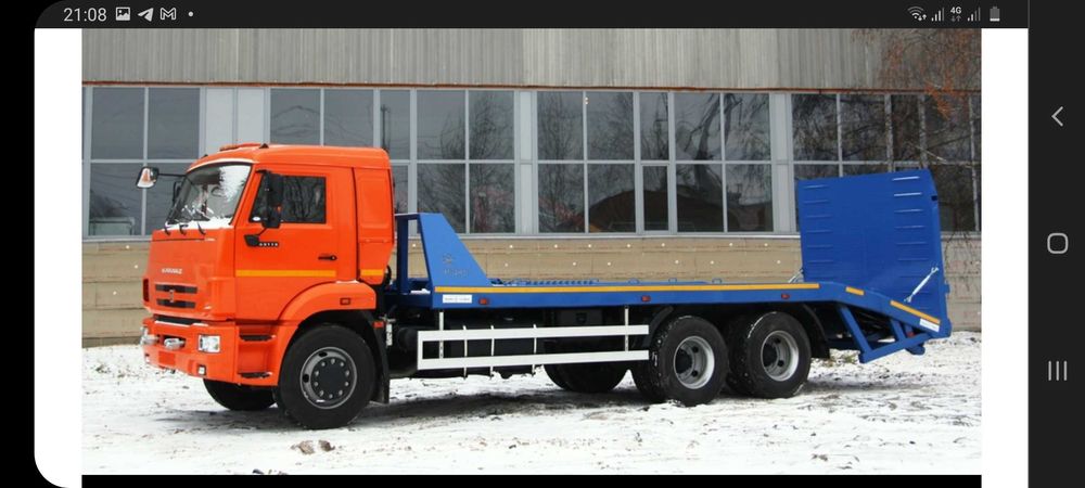 Услуги Эвакуватор перевозка кара экскаватор каток трал  трейлер