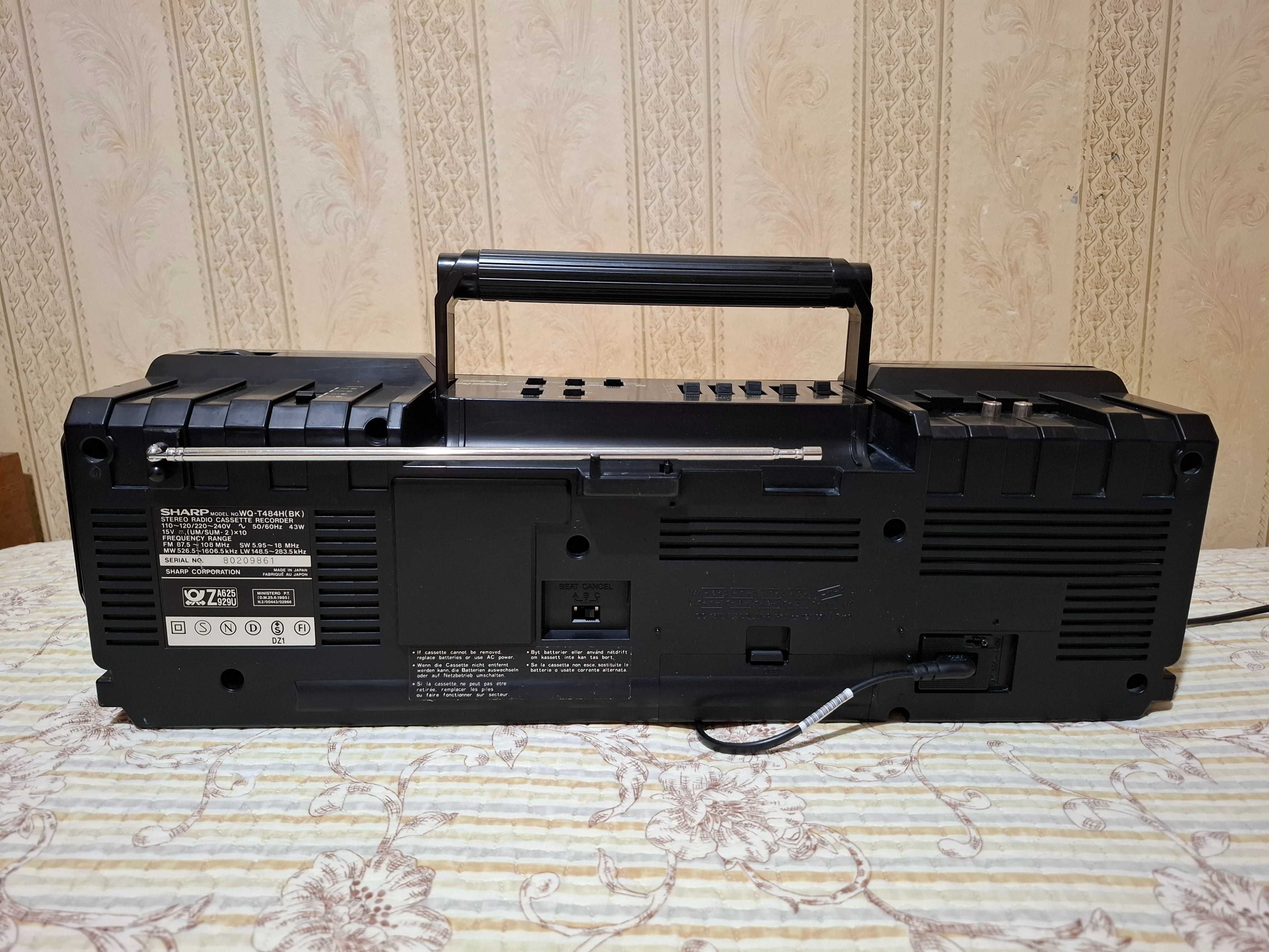 Магнитола Sharp WQ - T484H