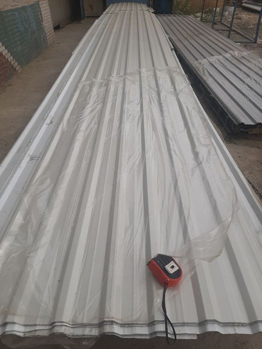 Бу тунка 04 холати ало