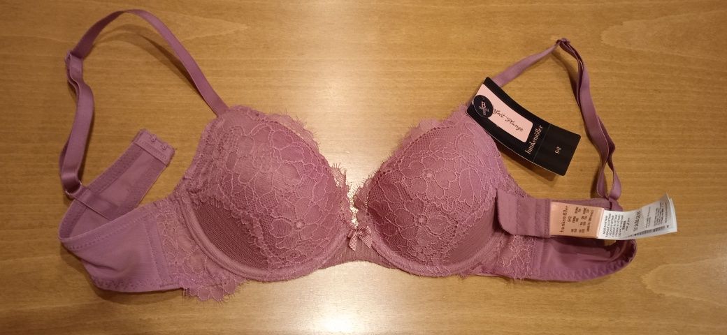 Сутиени Hunkemoller 75B/ 70В размер