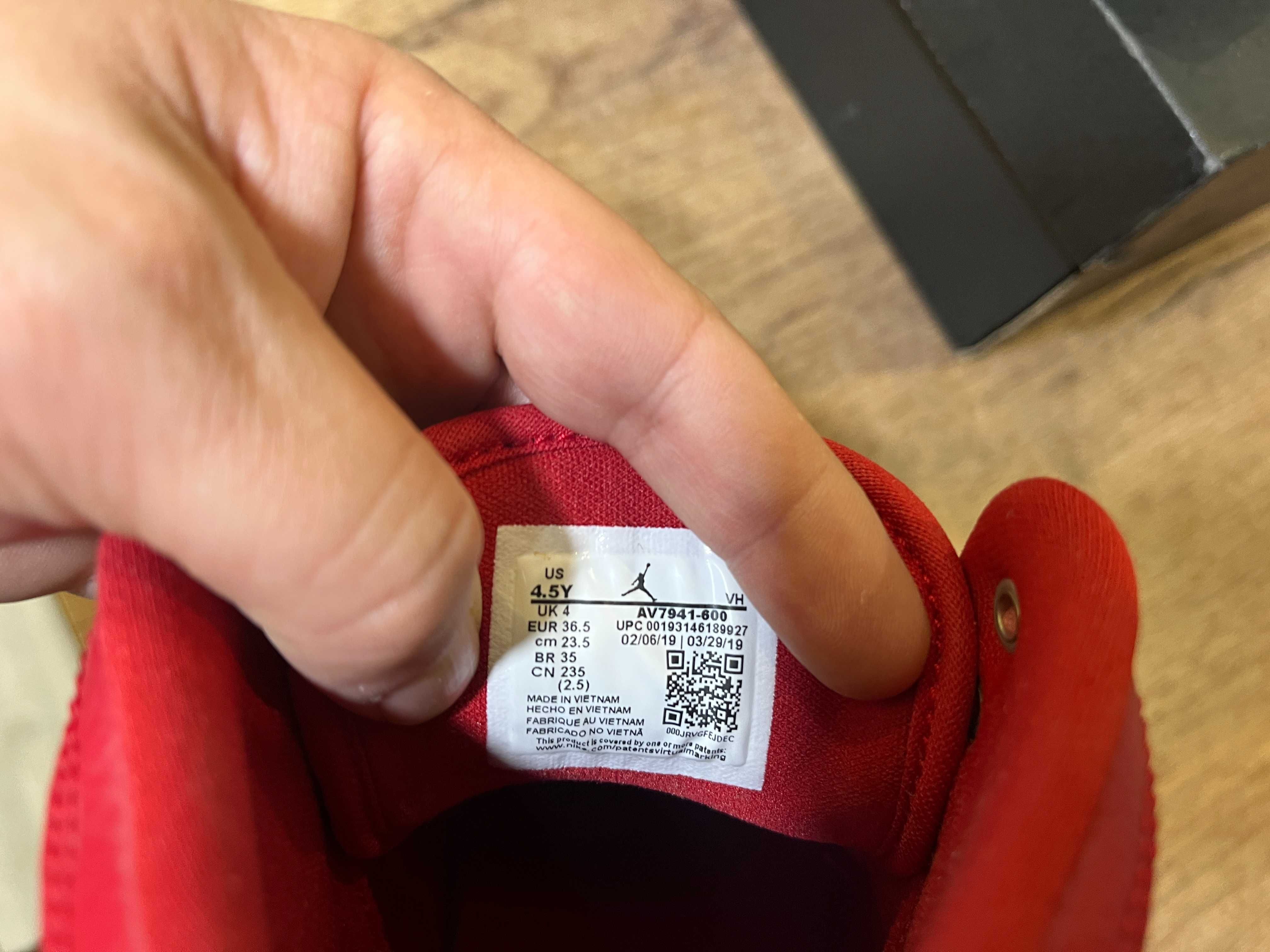 ОРИГИНАЛНИ *** Nike Air Jordan Access GS Leather  / Gym Red