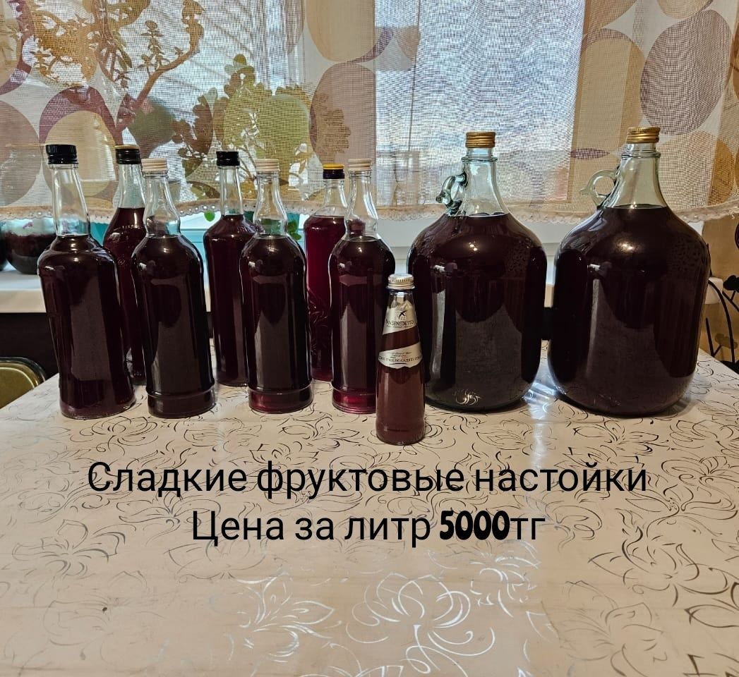 С,А,М О,Г,О,Н высшего качества