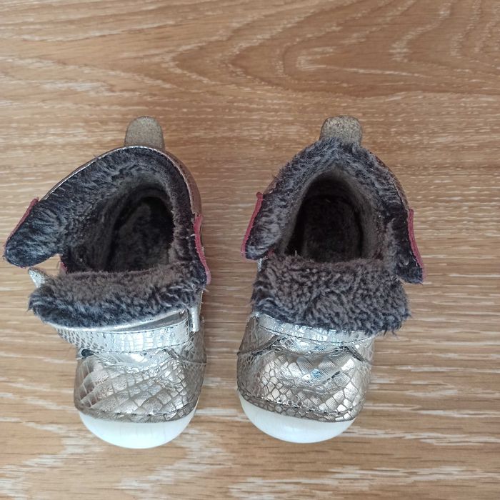 Зимни детски обувки Ponki