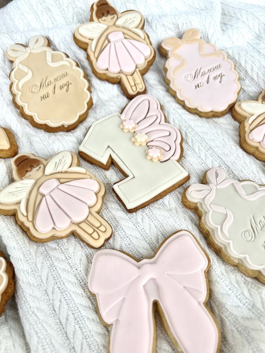 Меденки за всеки повод