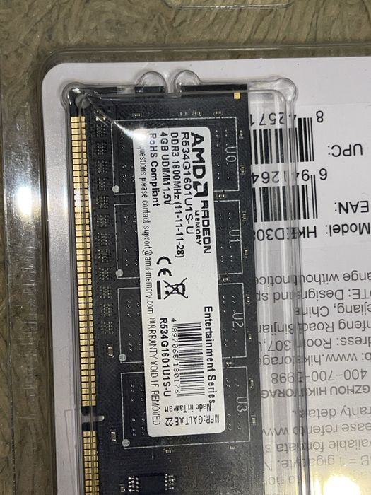 Продам ОЗУ DDR-3