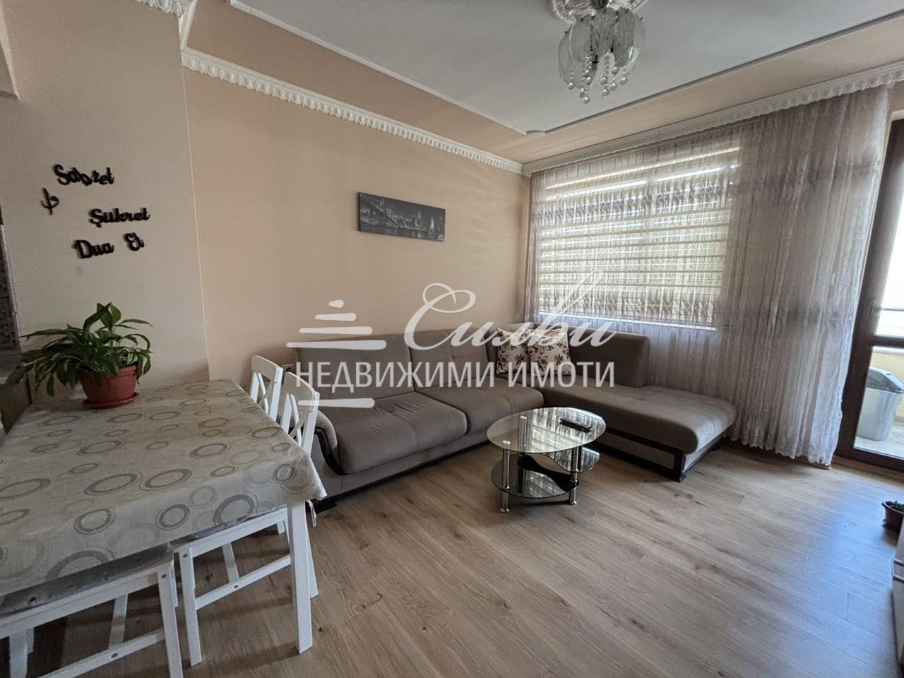 Дава се под наем Двустаен апартамент в Шумен, Болницата - 63 кв.м за 306 € - Снимка #2