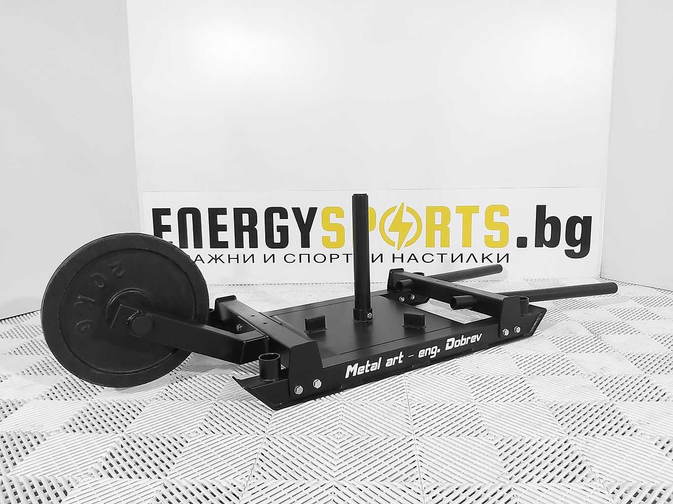 Силова Шейна 7 в 1 (Power Sled 7 in 1)