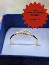 Златен дамски пръстен със сърце от медицинско злато. Нов.