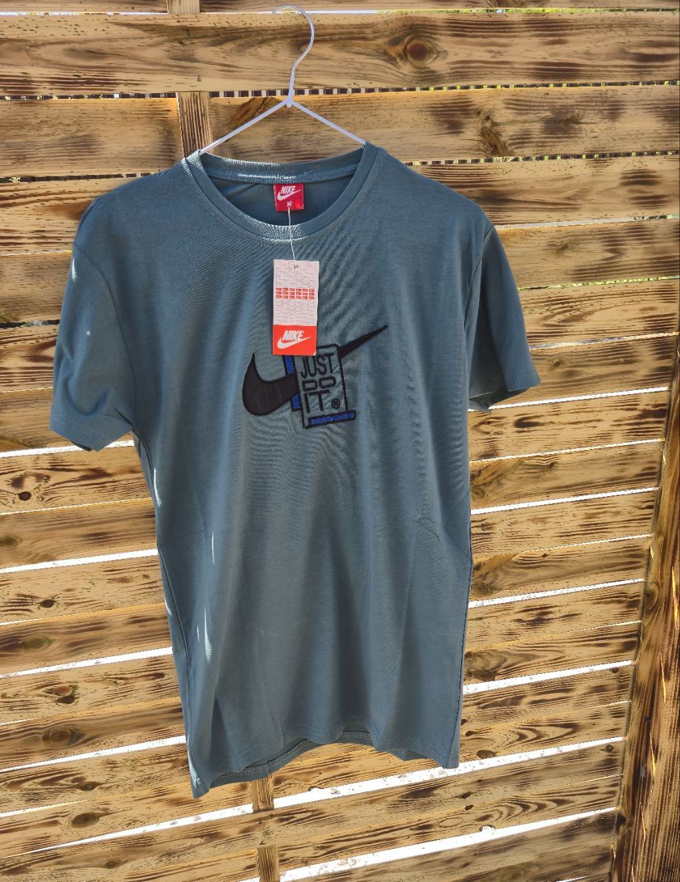 Tricou barbati noi