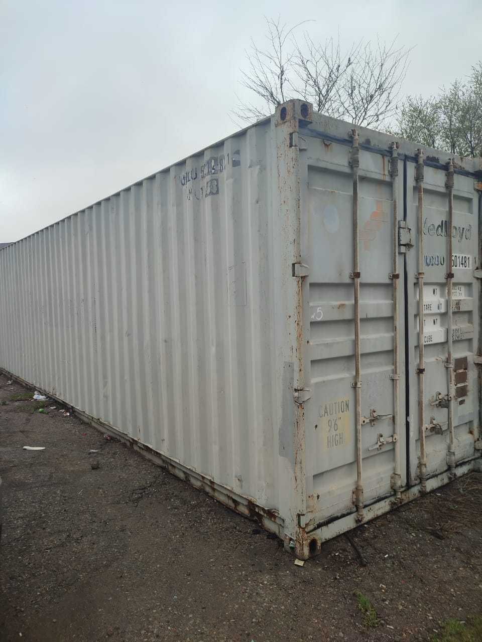 Продам контейнер