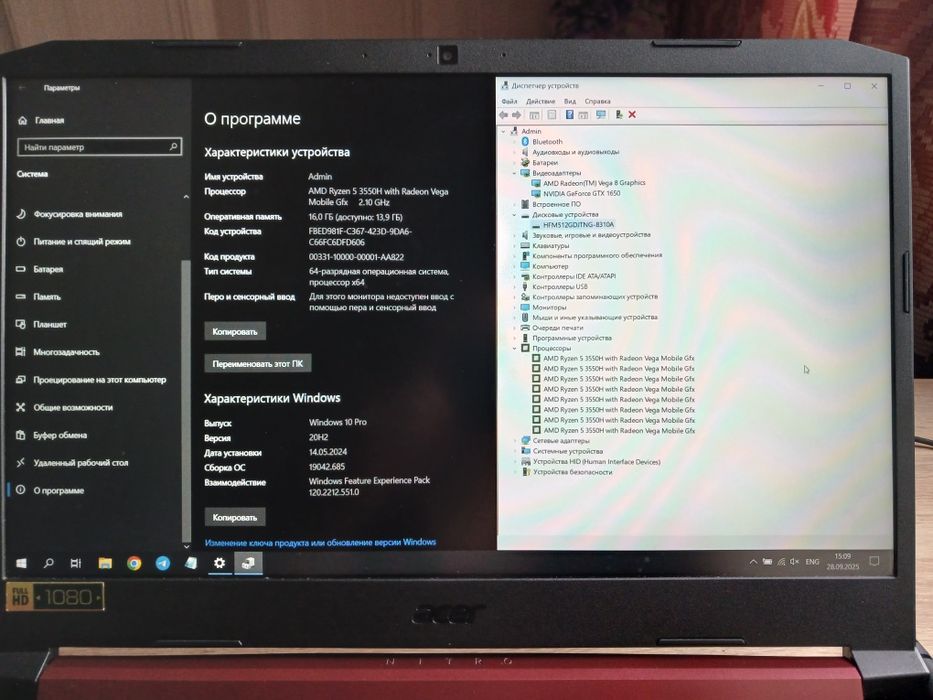 Продам Aser nitro 5 GTX1650 4G