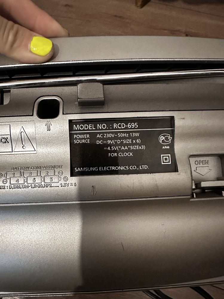 Магнитофон Samsung RCD-695