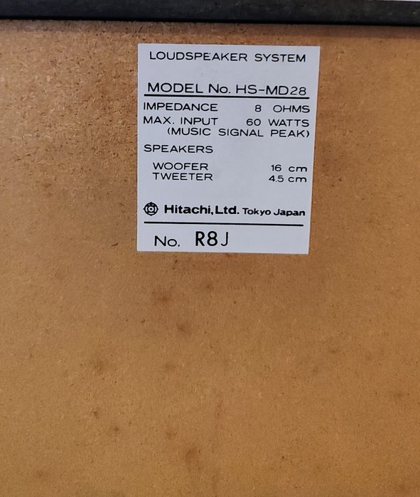 Тонколони Hitachi