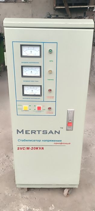 Stabizator 20 kv ishlashi zur