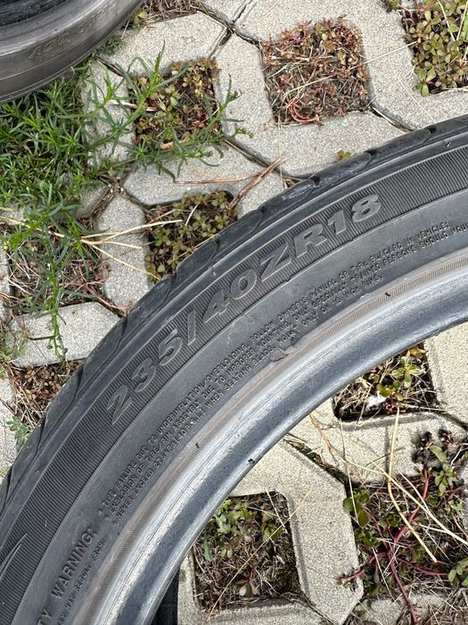 Летни гуми 235/40/18 NEXEN N FERA SU1 4 броя